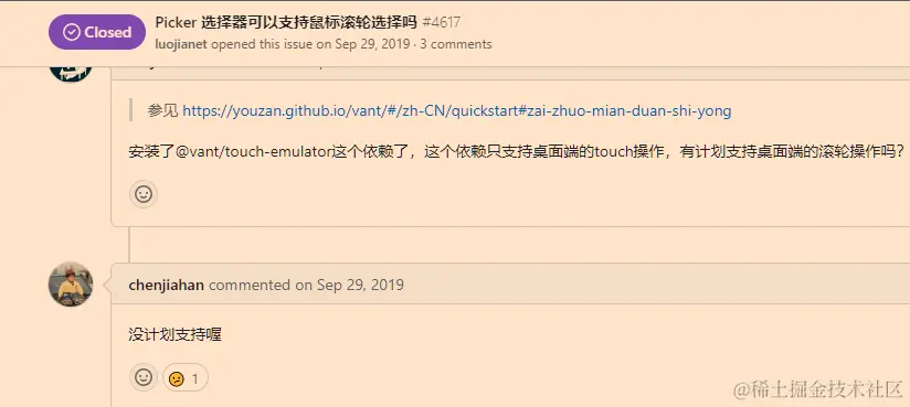 image-20230526100016718