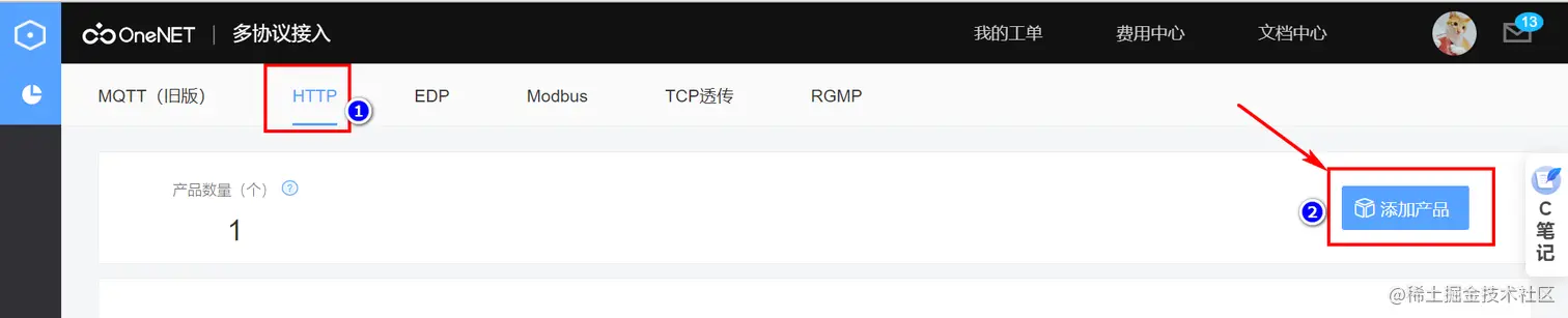 image-20221024135003675