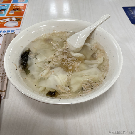 江涛学编程于2023-02-23 19:25发布的图片