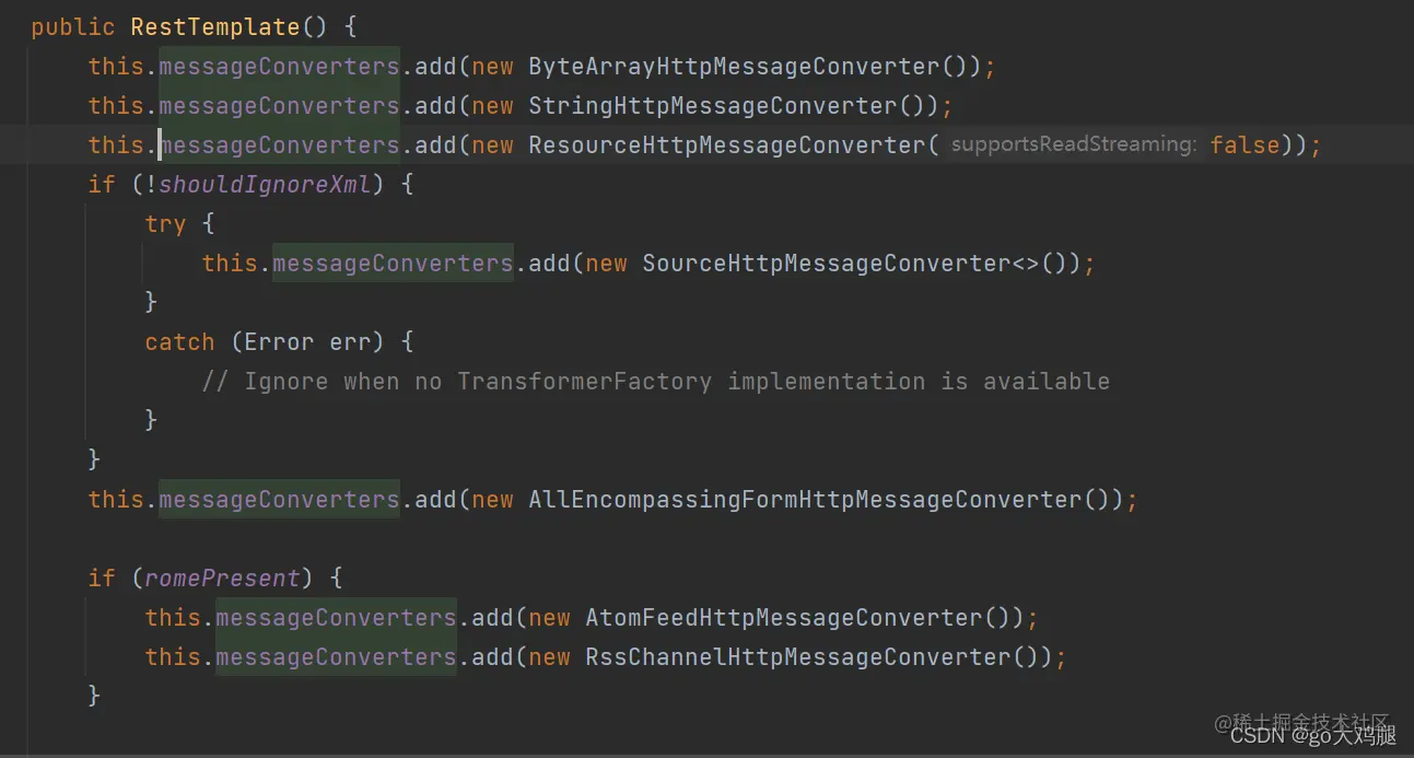 请添加图片描述