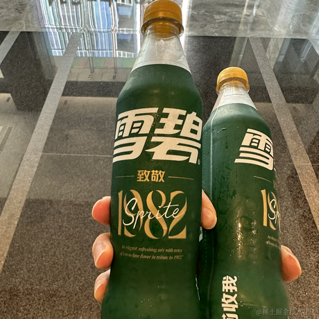 M麦当劳于2023-07-05 16:02发布的图片