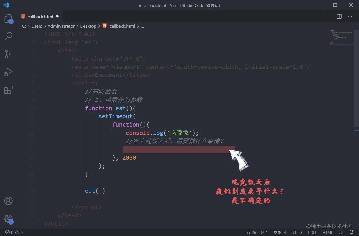 Snipaste_2020-09-15_09-19-29