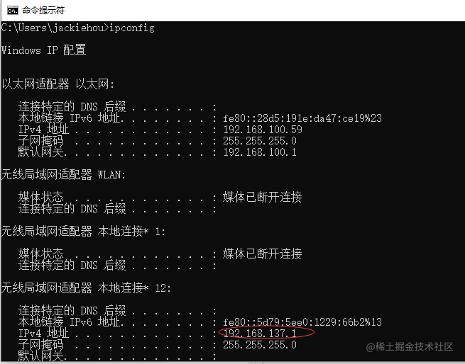 QQ截图20210531170118.png
