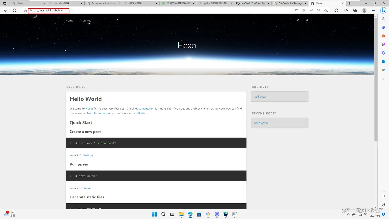 image-20230403104124116