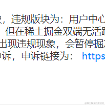 刑捕头于2023-01-11 13:41发布的图片