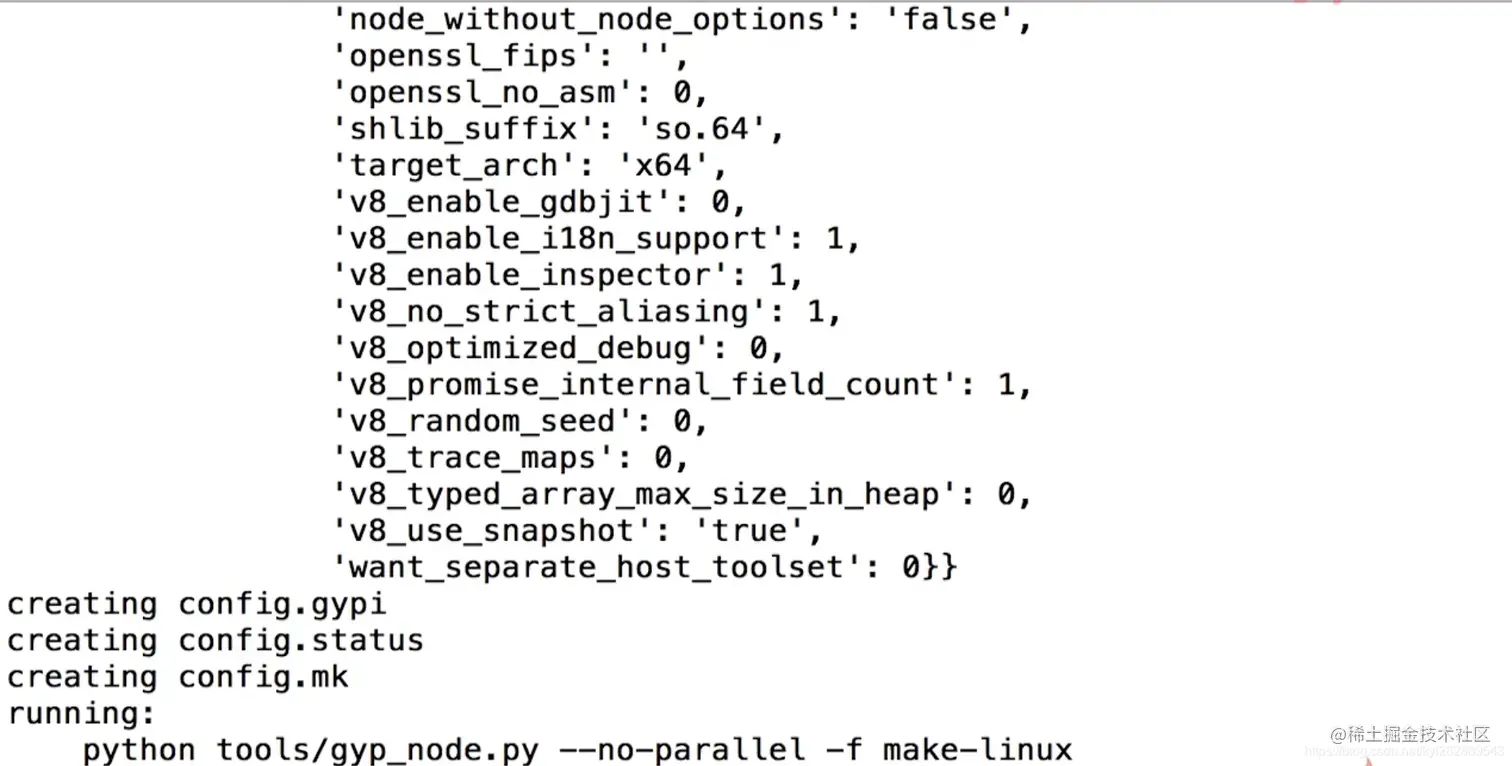生成对应的makefile文件