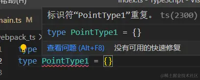 image-20230807153218354