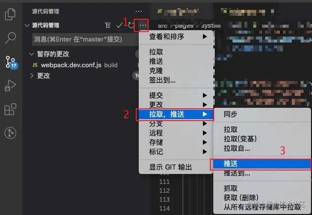 image-20220427205731765