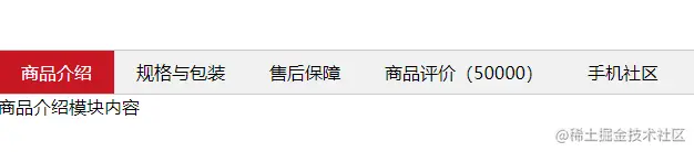 image-20230328144138194