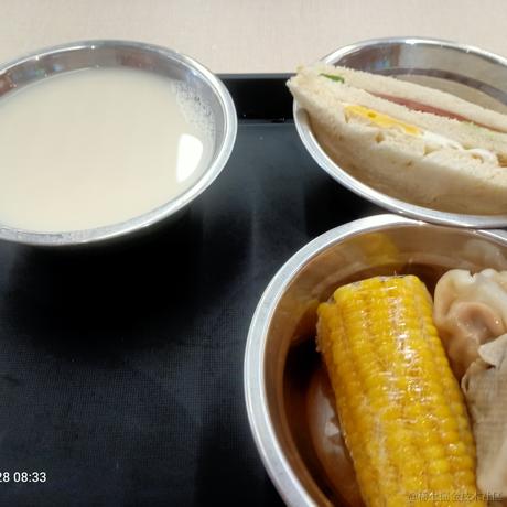 向晚大魇王于2023-06-28 08:34发布的图片