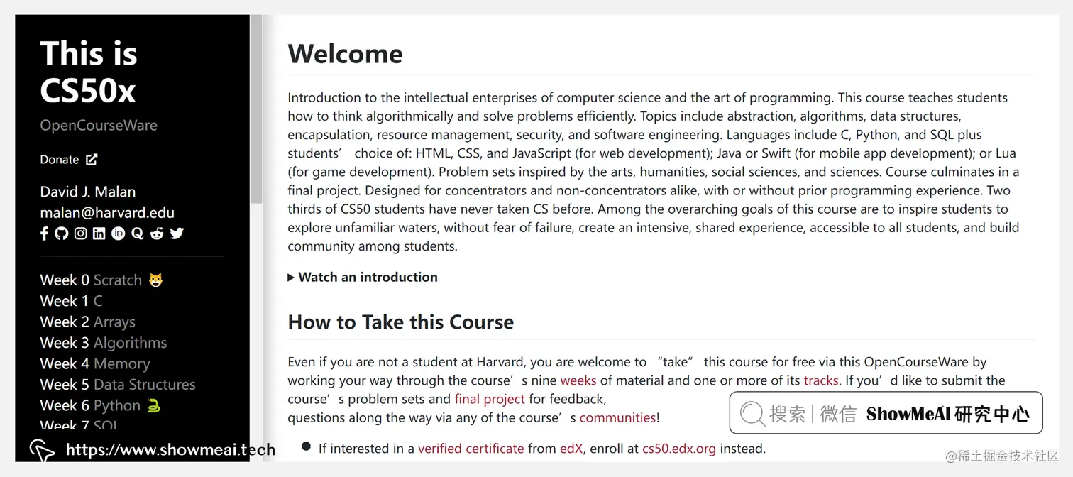 CS50; Introduction to Computer Science; 计算机科学导论