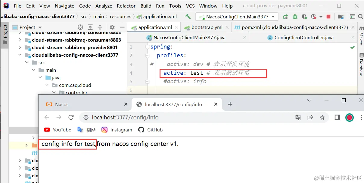 image-20220329112810341
