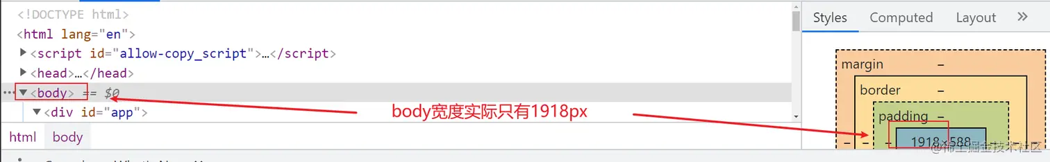 image-20220110143101406