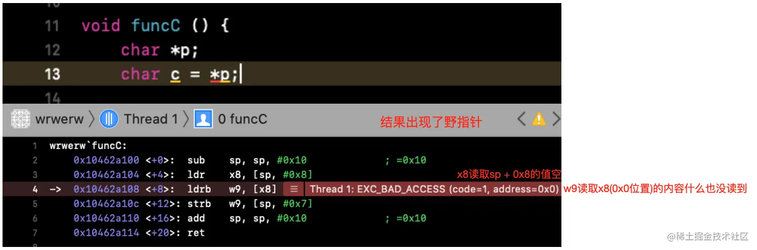 截屏2021-04-13 下午4.37.23.png