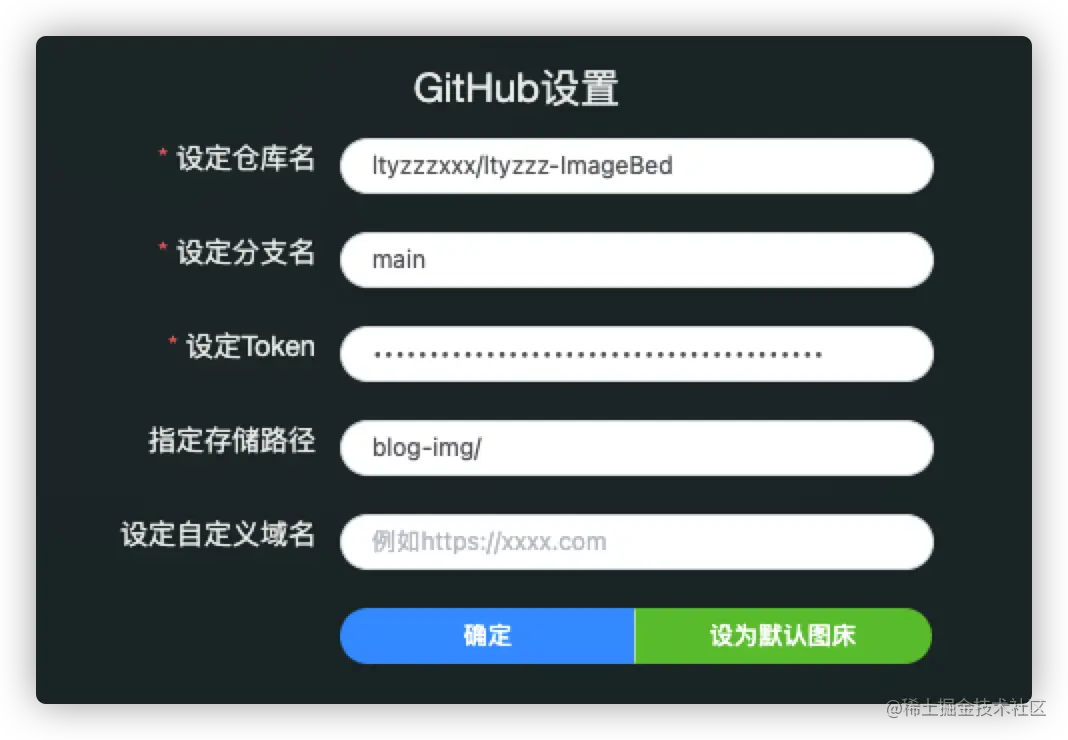 image-20221015200744589