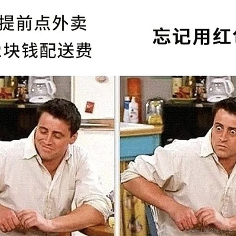 每天有什么好笑的于2021-08-31 16:15发布的图片