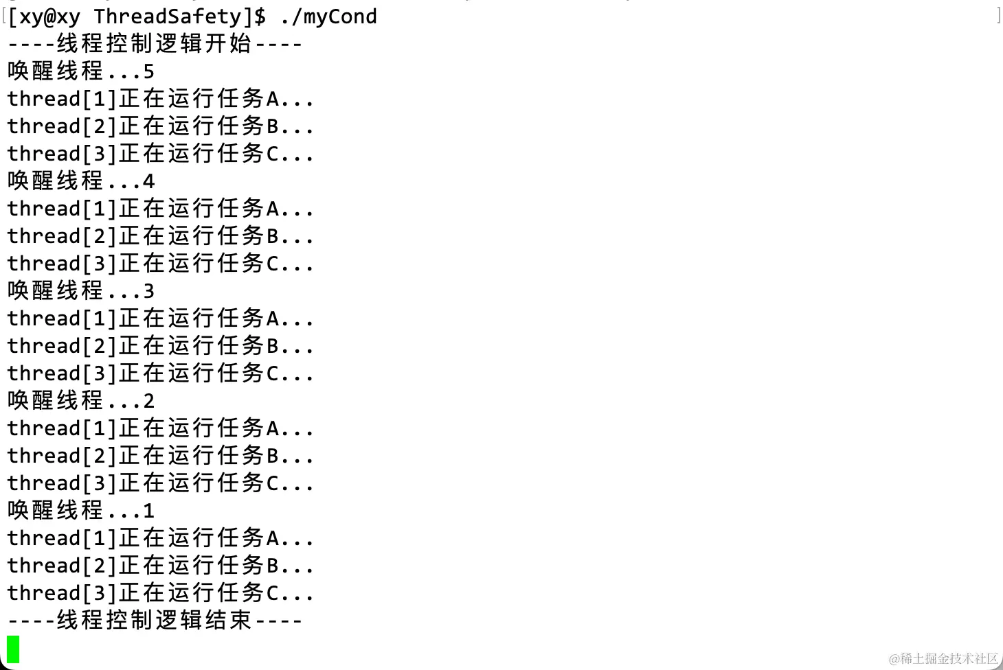 image-20230414211229331