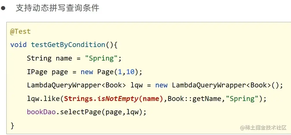 image-20220602104942399