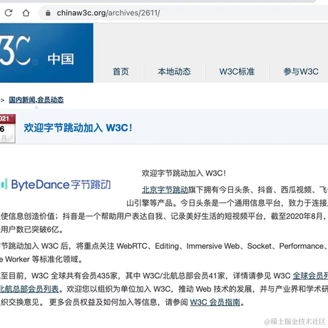 已注销于2021-04-06 10:39发布的图片