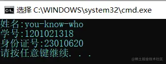 <img src="C:\Users\13136\AppData\Roaming\Typora\typora-user-images\image-20220419094838455.png" alt="image-20220419094838455" style="zoom:80%;" />