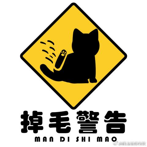 明天一定早睡于2023-03-22 21:10发布的图片