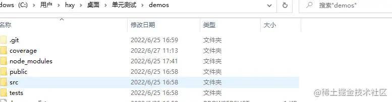 '测试报告导出.png'
