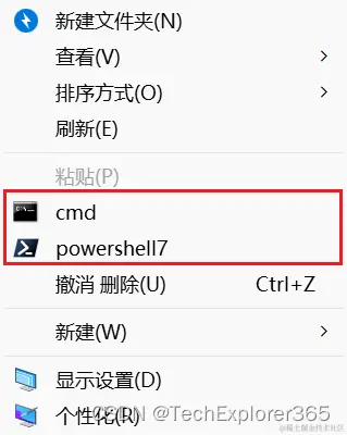 在这里插入图片描述