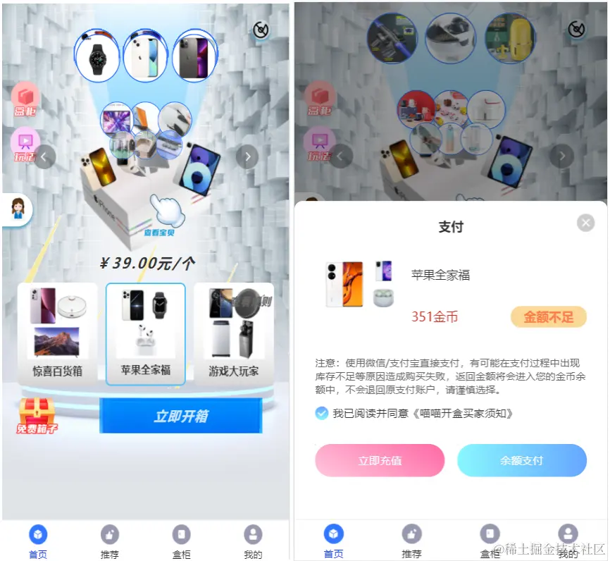 1701084019-0780c3aed9f9fd6