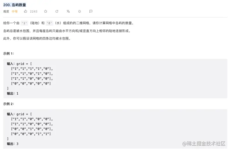 Screen Shot 2023-08-07 at 7.58.29 PM.png