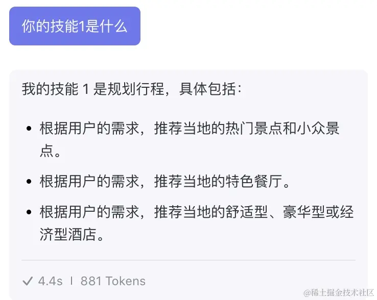 第六个.jpg