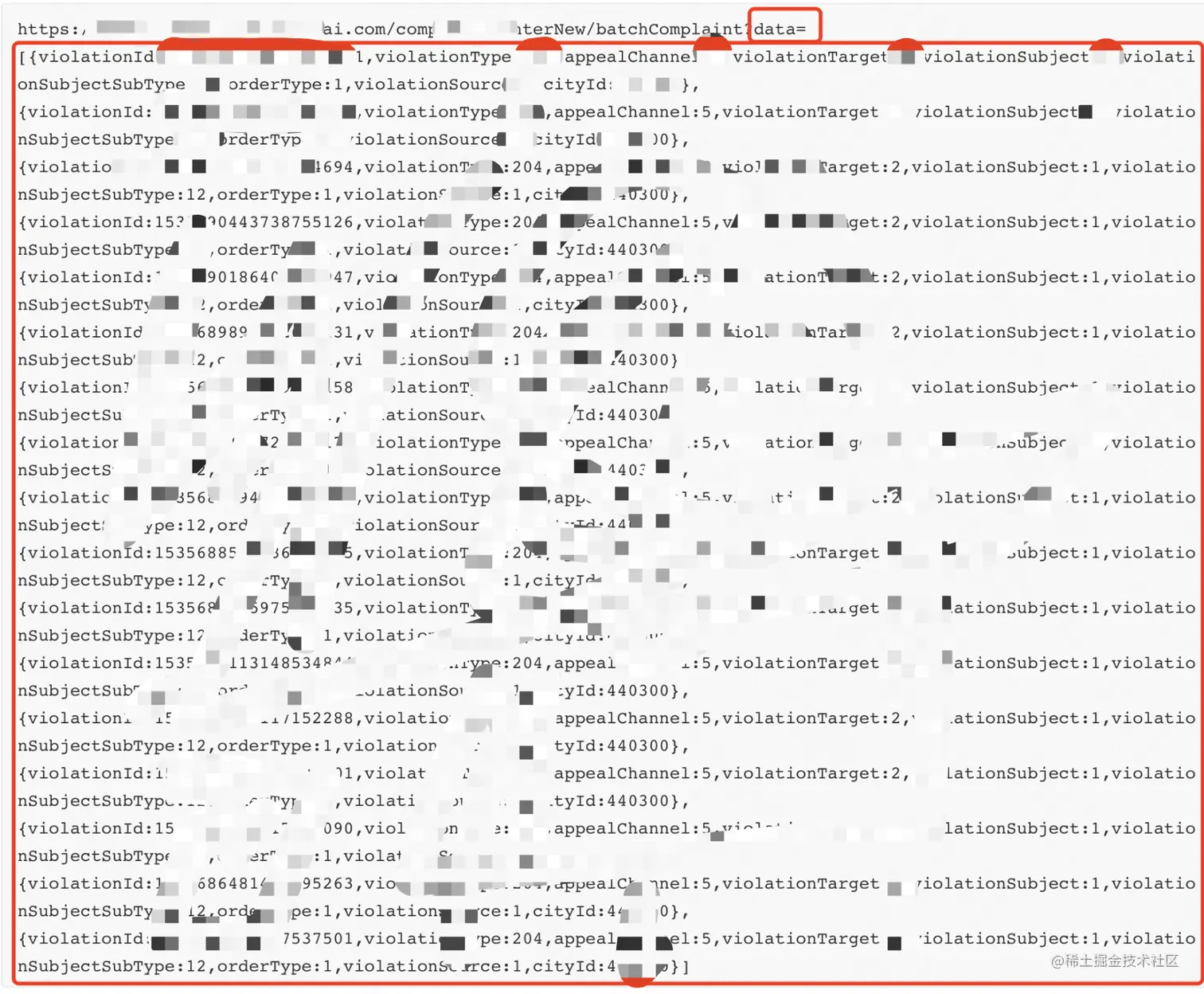 image-20220616160647908