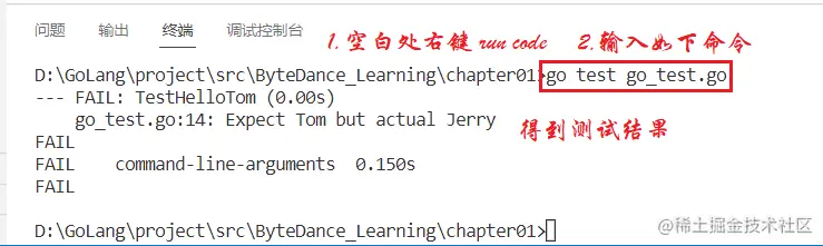 屏幕截图 2023-08-01 230511.png