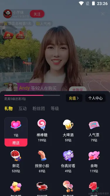 008360截图20240323232606453.png