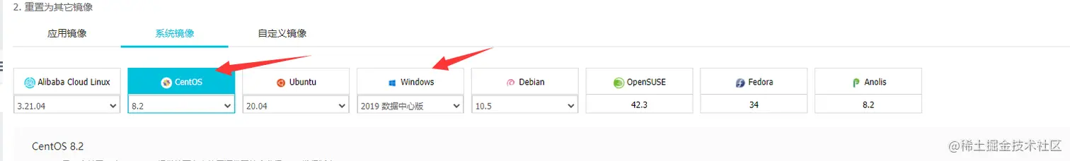 image-20211104130910091