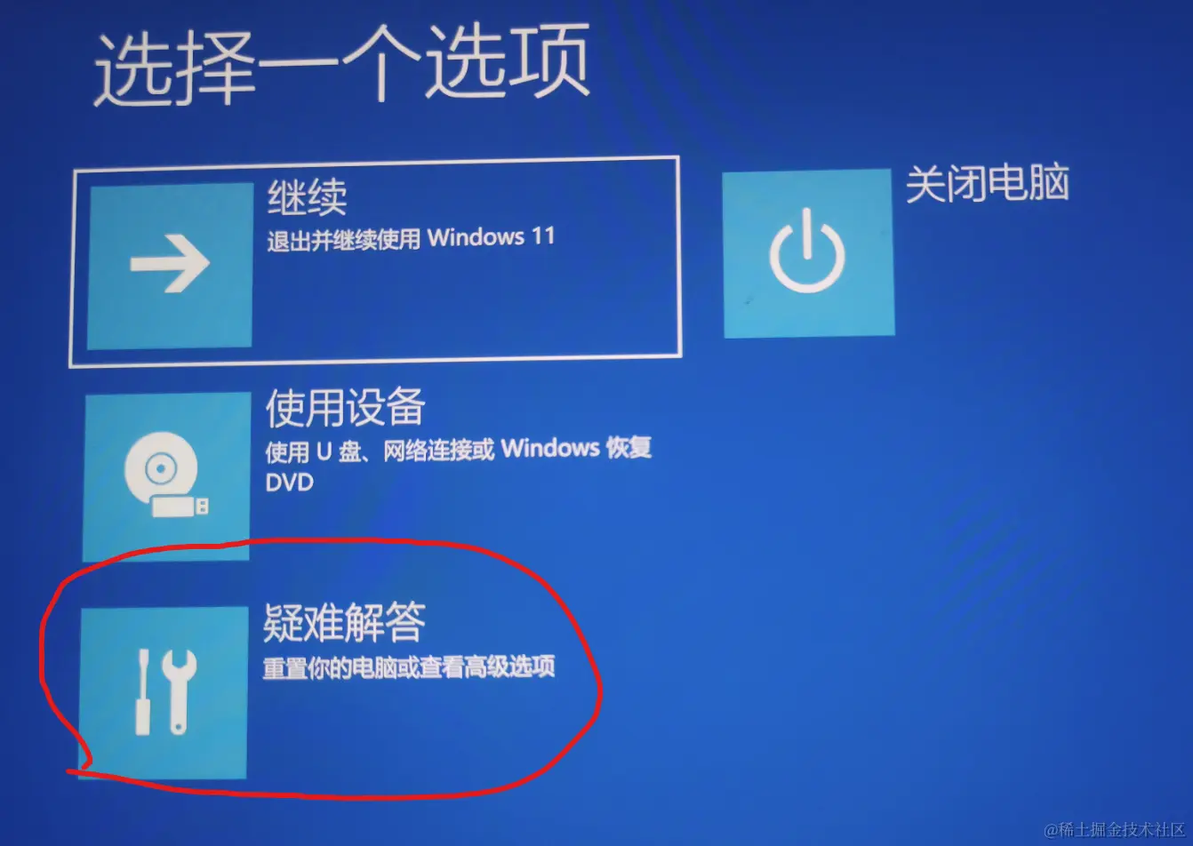 屏幕截图 2024-03-22 102812.png