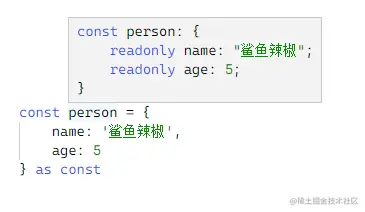 types_tdconst3.png
