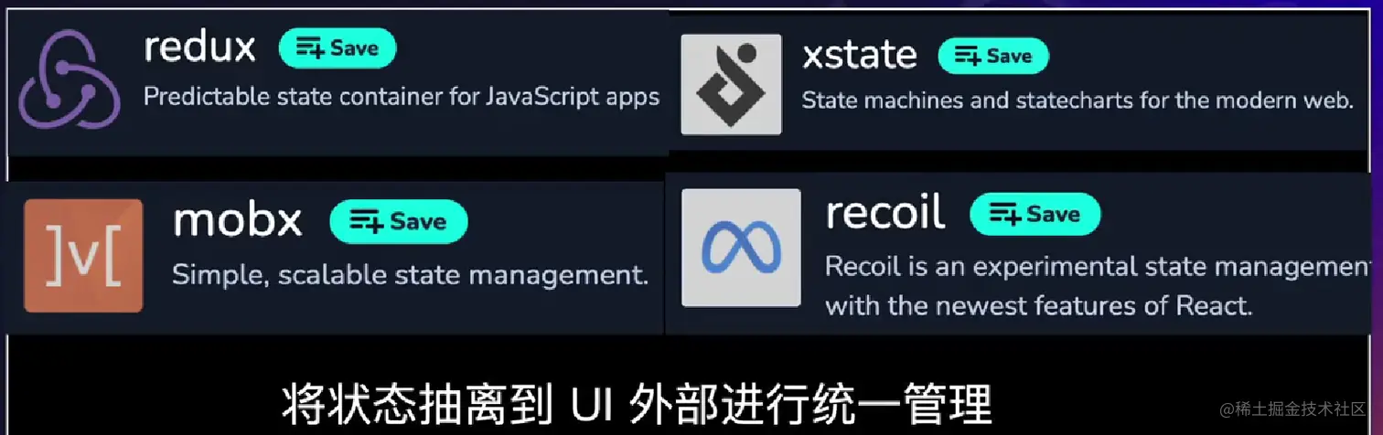 image-20230131102719806