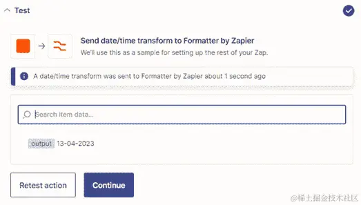 图 14.5 - 使用日期/时间操作事件添加或减去时间时修改后的时间格式的概述