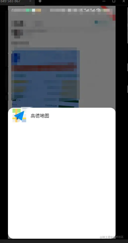 image-20211111175241988