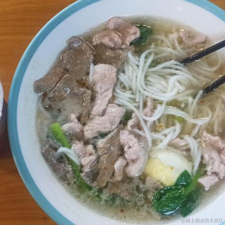 周天天于2023-07-29 19:23发布的图片