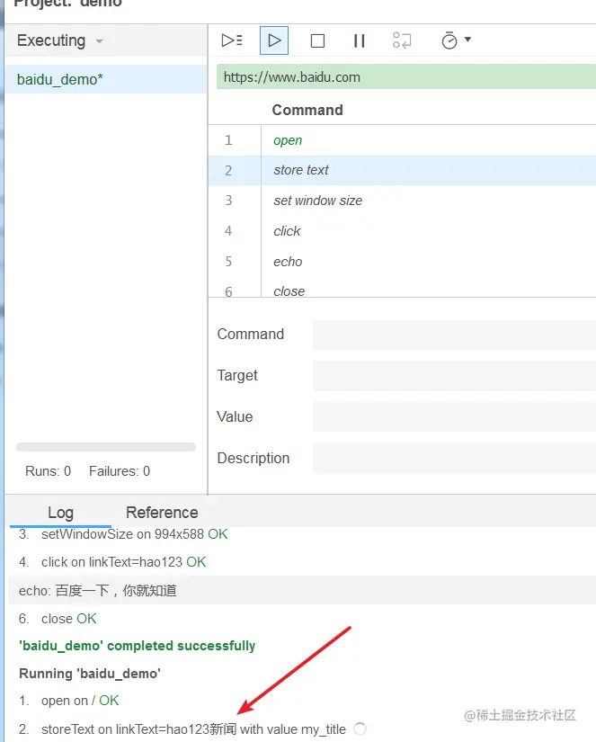 滚雪球学 Python 番外篇，自动化测试是个啥？