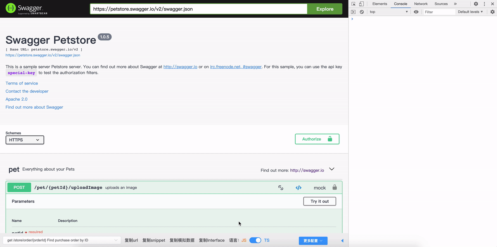 生成interface.gif