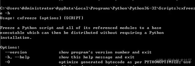 零基础 8 周掌握 Python,成为全能人才！