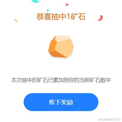 sofor于2024-05-21 08:46发布的图片