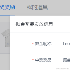 LeoFitz于2021-07-23 17:17发布的图片