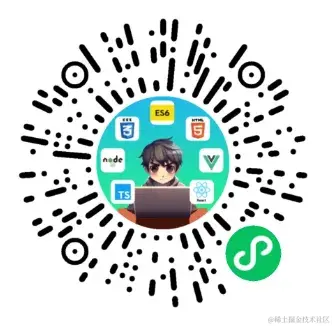 小程序码