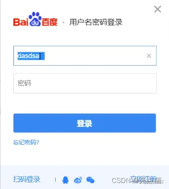 <img src="assets/image-20210815193420418.png" alt="image-20210815193420418" style="zoom:80%;"/>