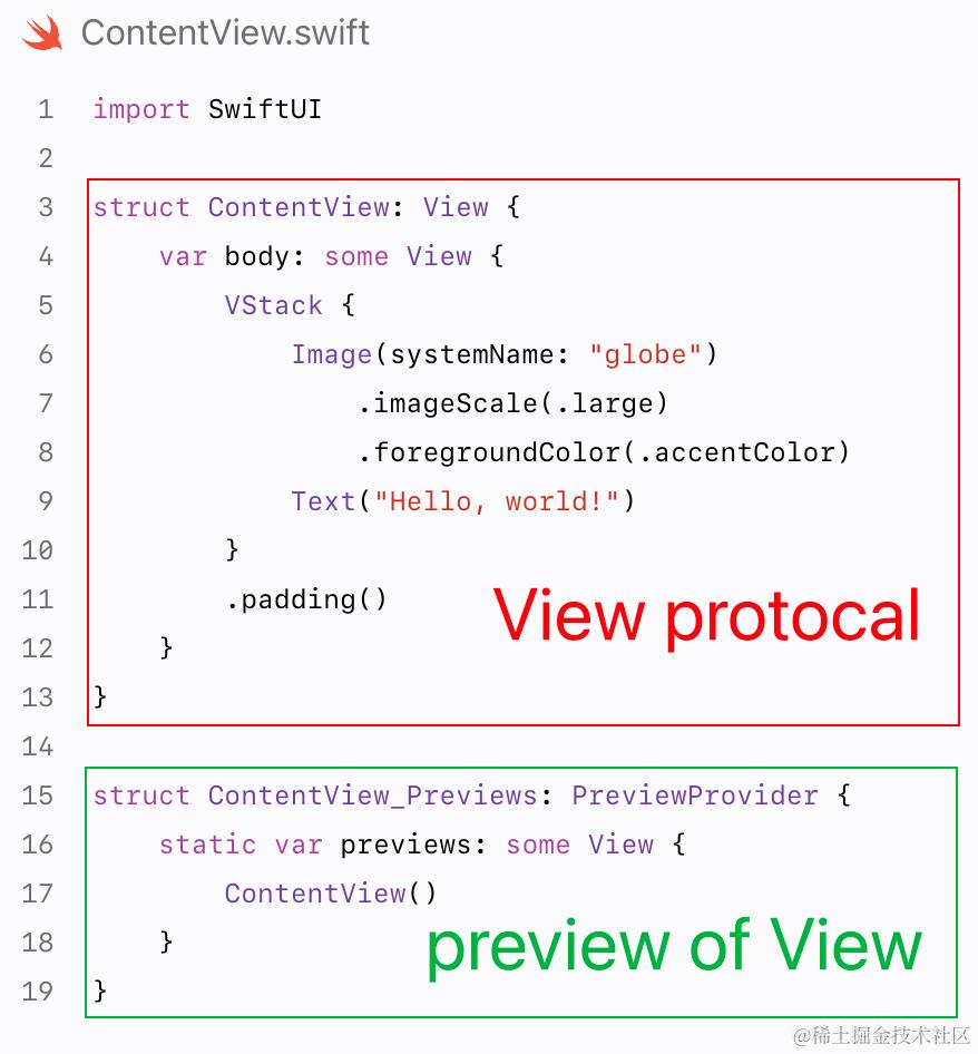 Xcode 新建项目示意图