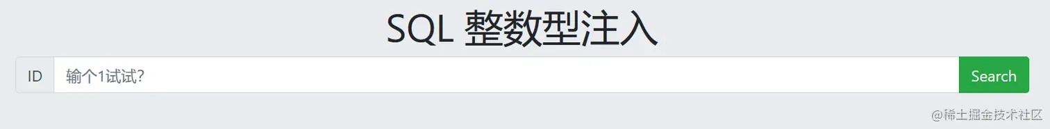 image-20230818205606374