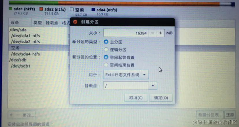 image-20220429152240269